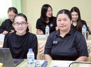 การประชุมประจำเดือนครั้งที่ 6/2569 ประจำเดือนมิถุนายน 2569 พารามิเตอร์รูปภาพ 22